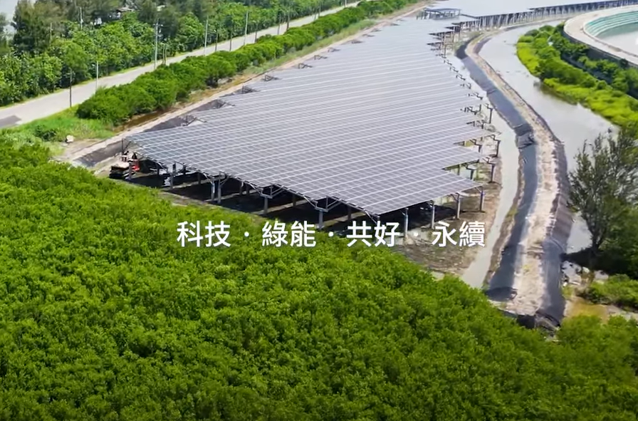 整合光電建築技術 NLC电子打造淨零城市新標配